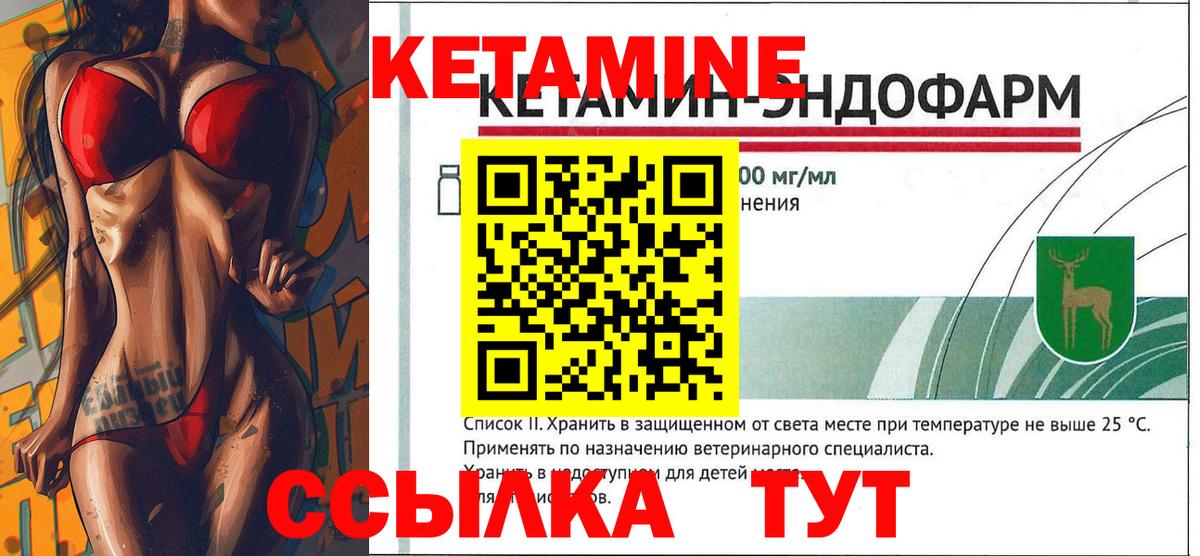 Тобольск  COCAIN  Вход с VPN  Бошки Шишки  Мефедрон кристаллы  Гашиш  Гашиш 