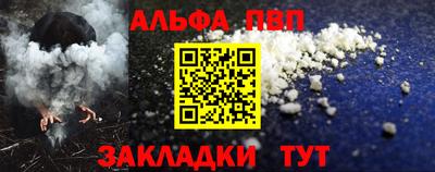 ГАЛЛЮЦИНОГЕННЫЕ ГРИБЫ Нягань