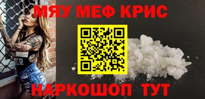 ГАЛЛЮЦИНОГЕННЫЕ ГРИБЫ Нягань
