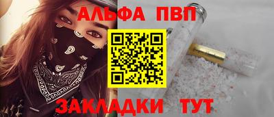 ГАЛЛЮЦИНОГЕННЫЕ ГРИБЫ Нягань