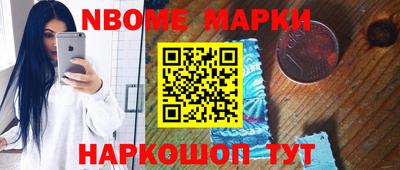 тгк Обнинск