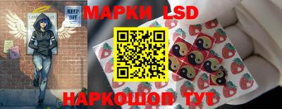 ГАЛЛЮЦИНОГЕННЫЕ ГРИБЫ Нягань