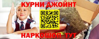 кокс Обь