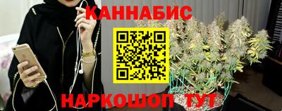 кокс Обь