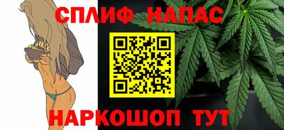 прущий лед Первоуральск