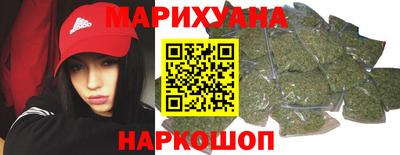 круглые Пенза