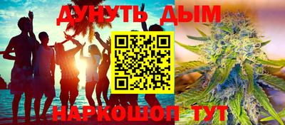 тгк Обнинск