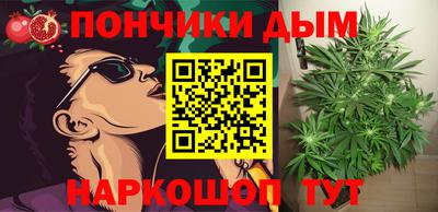 тгк Обнинск