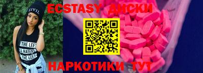 кокс Обь