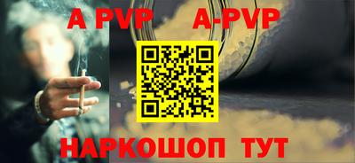 тгк Обнинск