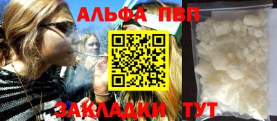 ГАЛЛЮЦИНОГЕННЫЕ ГРИБЫ Нягань