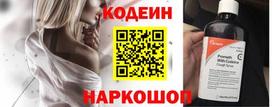 тгк Обнинск