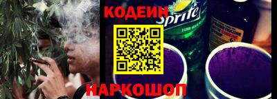 кокс Обь