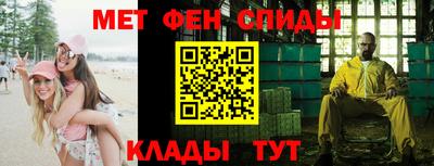 ГАЛЛЮЦИНОГЕННЫЕ ГРИБЫ Нягань