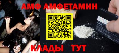 тгк Обнинск