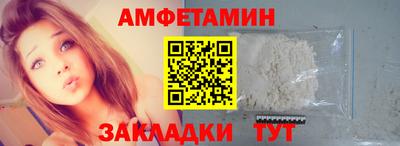 тгк Обнинск