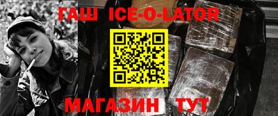 кокс Обь