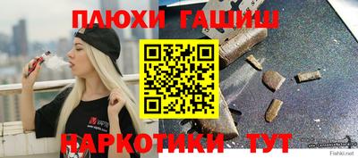 кокс Обь
