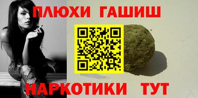 тгк Обнинск