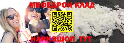 ГАЛЛЮЦИНОГЕННЫЕ ГРИБЫ Нягань