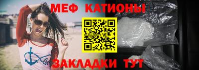 кокс Обь