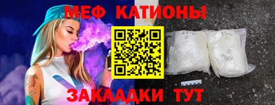 кокс Обь