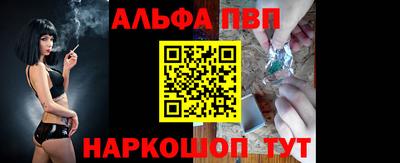 прущий лед Первоуральск