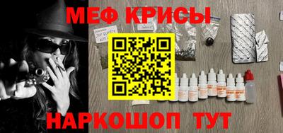 тгк Обнинск