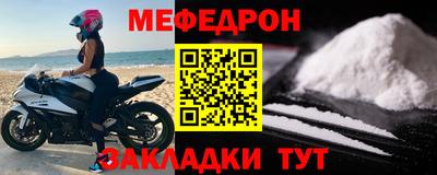 тгк Обнинск