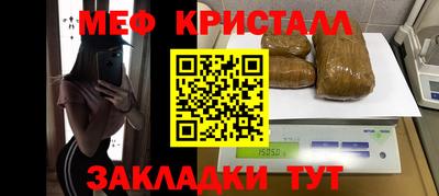 кокс Обь
